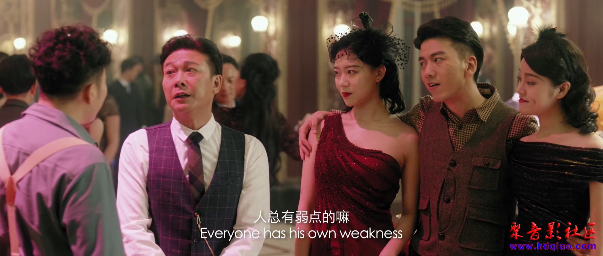 大幻术师.The.Great.Illusion.2020.1080P.WEB-DL.H265.DDP2.0-hdqiao.com.mkv_2020090.jpg