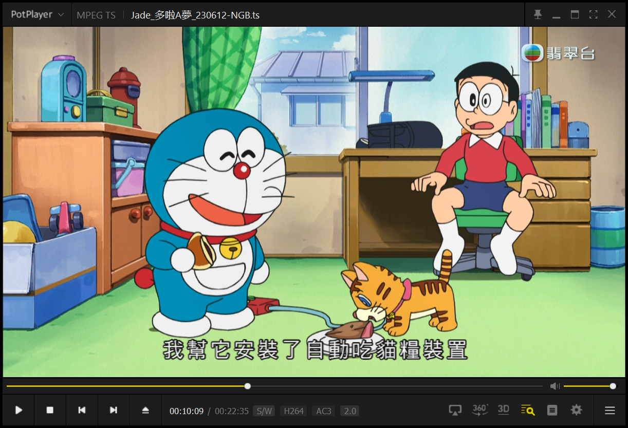 屏幕截图 2025-03-16 204445.png