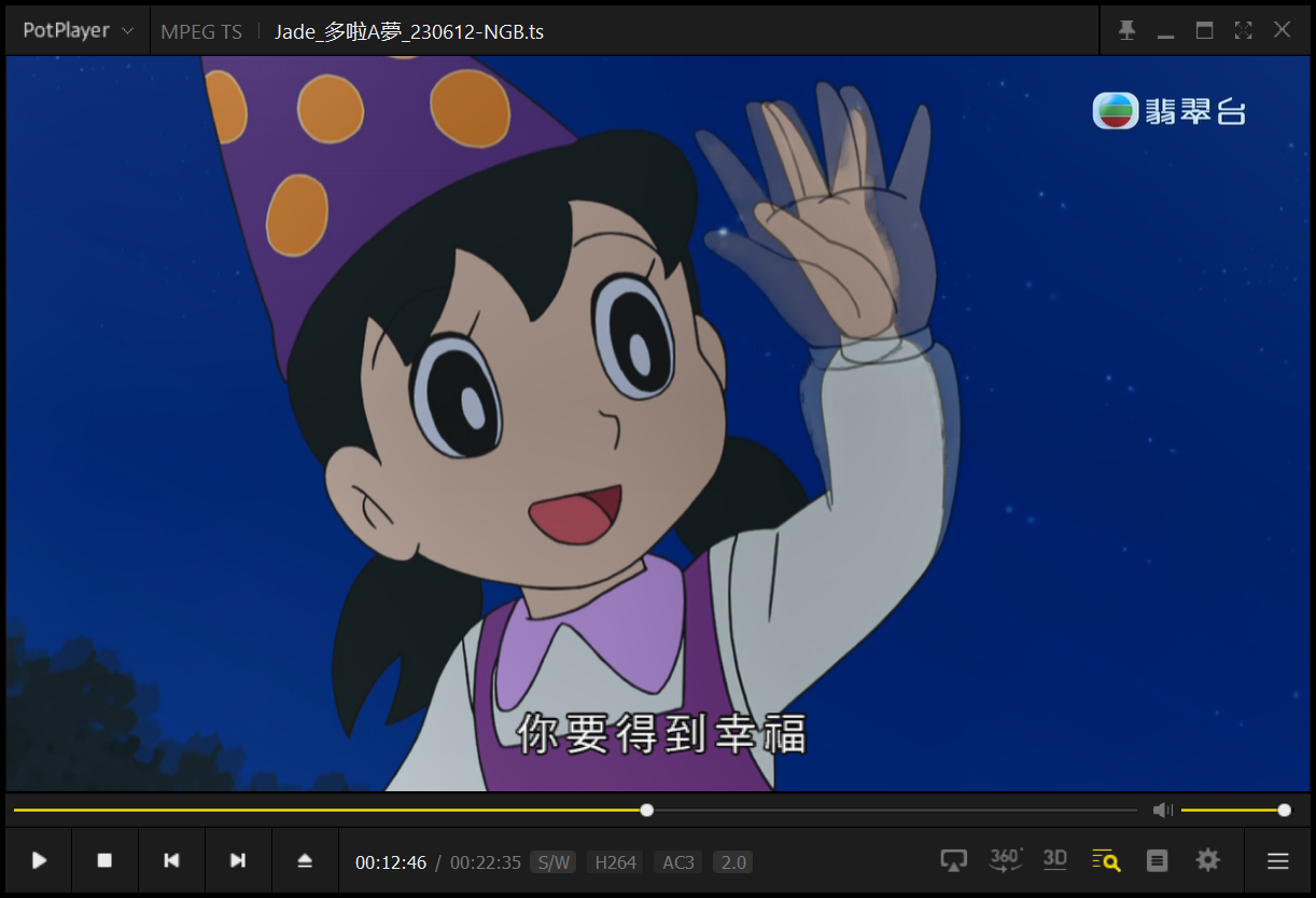 屏幕截图 2025-03-16 204505.png
