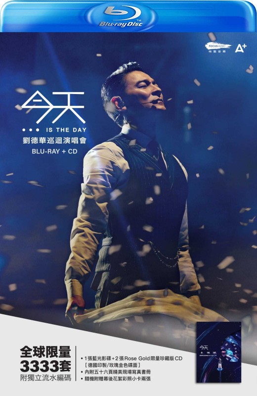 今天…IS THE DAY 巡回演唱会[2024-2025][港版原盘][国/粤语][中文字幕][42.00GB]
