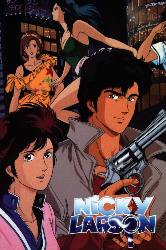 城市猎人[1987][美版原盘][日语][中文字幕][276.14GB]