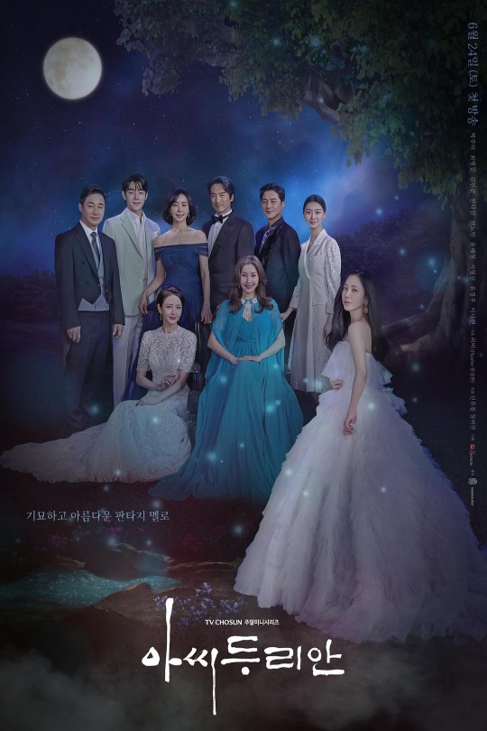 [115云盘]榴莲小姐[2023][完结剧集][1080P][国语][中文字幕][东森戏剧HD][免费分享][38.30GB]