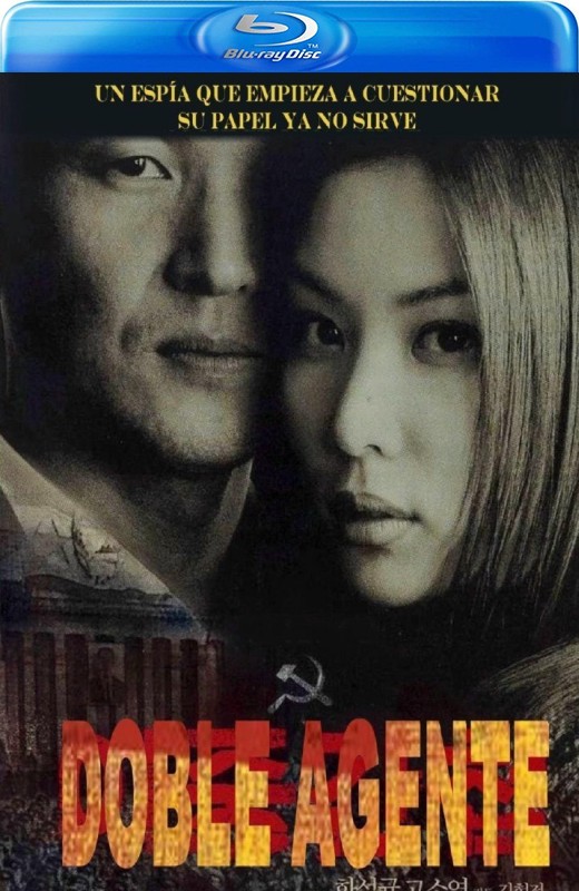 双重间谍[2003][日版原盘][韩语][中文字幕][38.34GB]