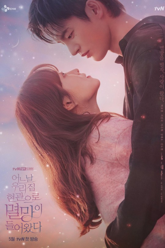 [115云盘]某天，灭亡从我家玄关进来了[2021][完结剧集][4K][韩语][简体软字幕][216GB]