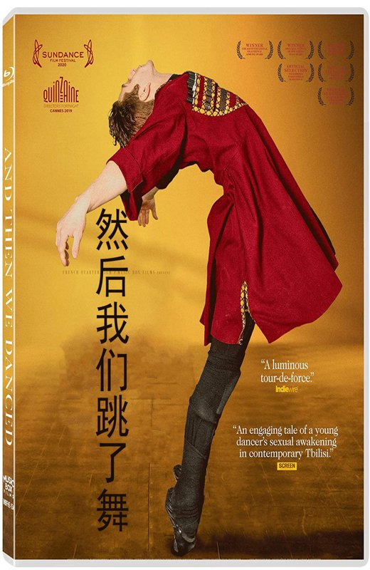 然后我们跳了舞[2019][美版原盘][英语][中文字幕][41.5GB]