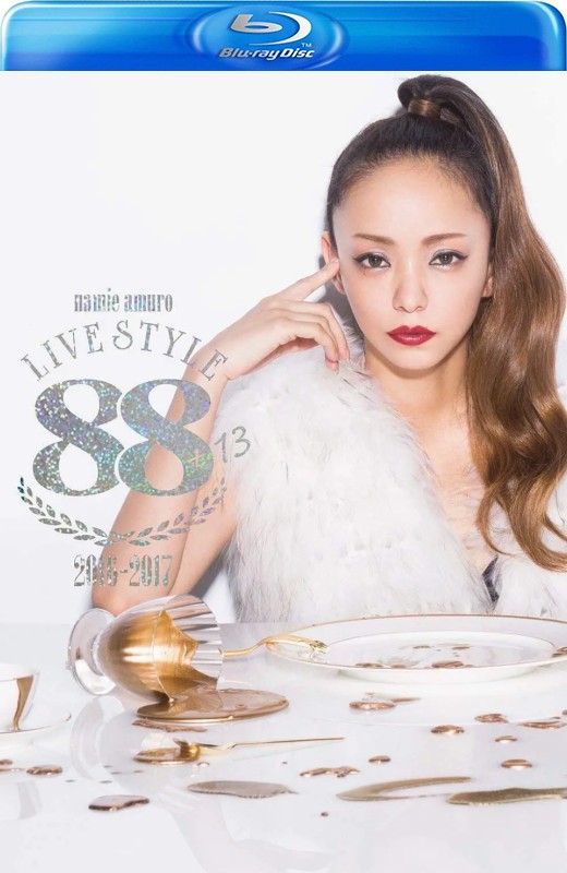 安室奈美惠演唱会2016-2017[2017][日版原盘][日语][无中文字幕][38.61GB]