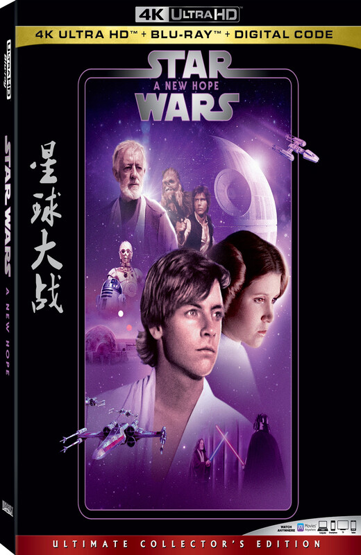 星球大战[1977][美版原盘][英语][中文字幕][57.0GB]
