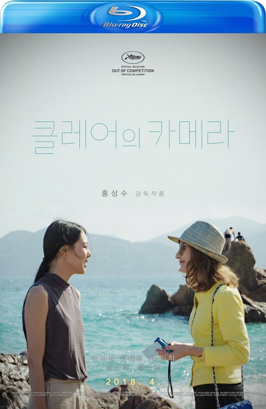 克莱尔的相机[2017][韩版原盘][韩语][中文字幕][22.70GB]