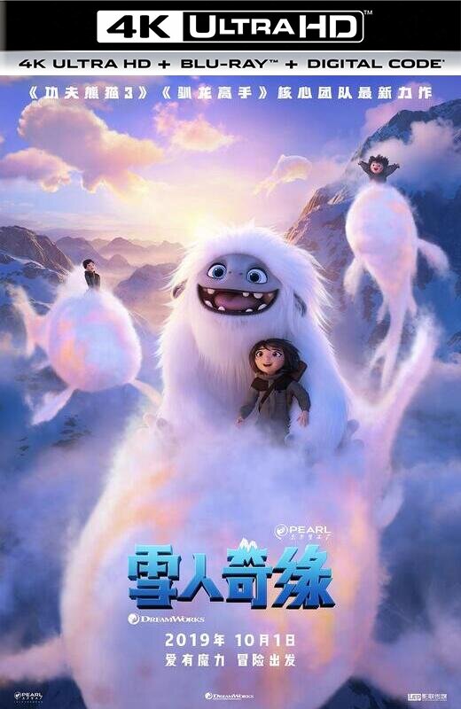 雪人奇缘[2019][美版原盘][国/英语][中文字幕][88.93GB]
