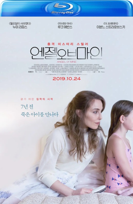 我的天使[2019][美版原盘][英语][中文字幕][40.45GB]