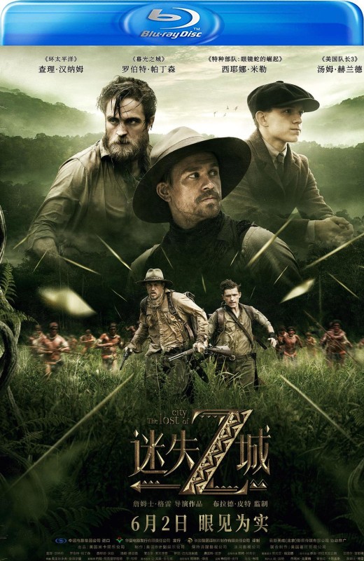 迷失Z城[2016][美版原盘][英语][中文字幕][43.05GB]
