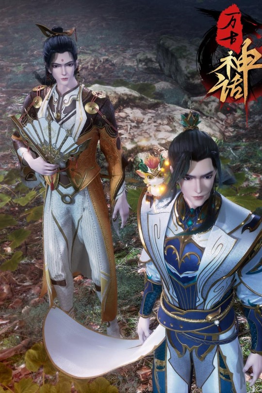 [115云盘]万古神话[2022][完结剧集][4K][国语][中文字幕][145.79GB]