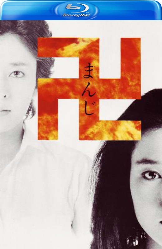 万[1983][美版原盘][日语][中文字幕][18.7GB]