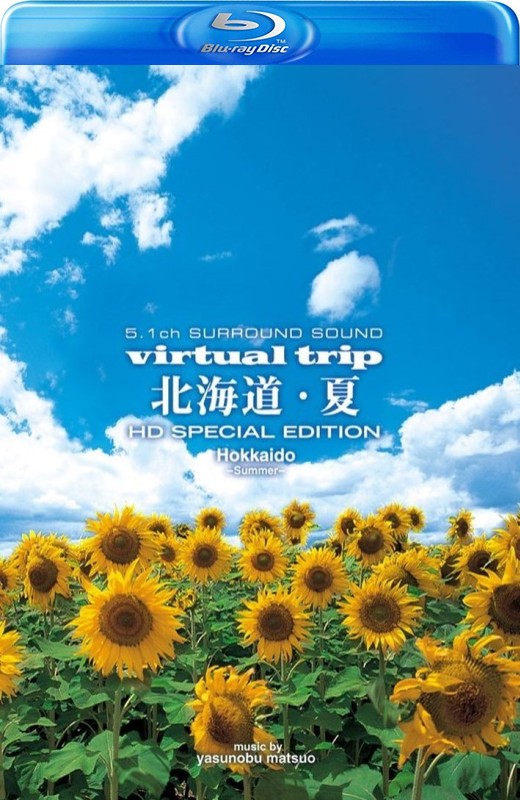 北海道·夏[2009][港版原盘][国/英语][中文字幕][17.60GB]