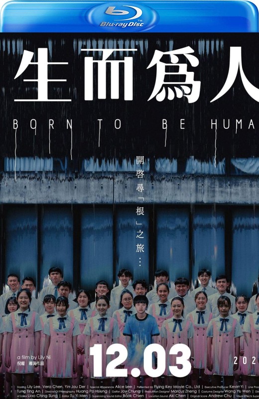 生而为人[2021][美版原盘][国语][中文字幕][21.32GB]