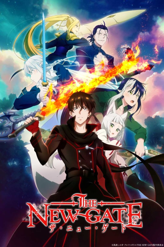 [115云盘]新世界之门[2024][完结剧集][4K60帧][日语][中文字幕][7.99GB]