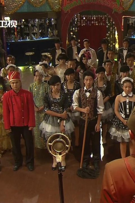 一号化妆间[2012]沈子豪 丁宇辰[1080P][国语][中文字幕][1.36GB]