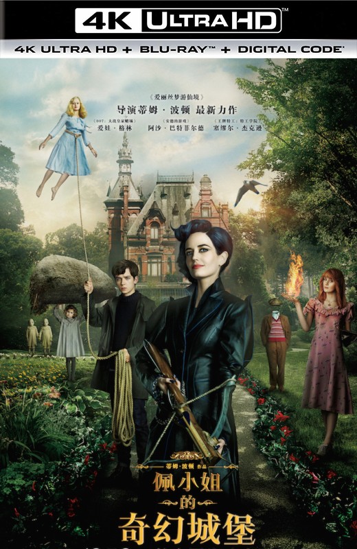 佩小姐的奇幻城堡[2016][美版原盘][英语][中文字幕][53.99GB]