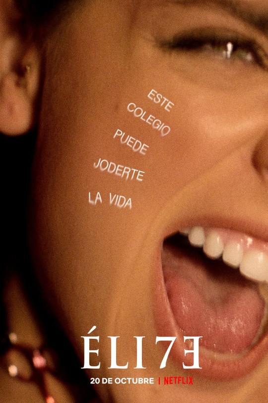 [115云盘]名校风暴 第七季[2023][完结剧集][4KHDR+DV][西班牙语][简繁英软字幕][114.15GB]