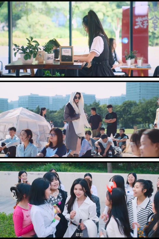 [115云盘]是风动、是心动[2025][完结剧集][4K HDR][国语][中文字幕][24.41GB]