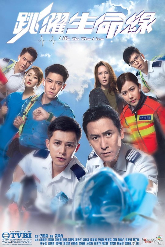 [115云盘]跳跃生命线[2018][4K][国/粤双语][中文字幕][43.10GB]