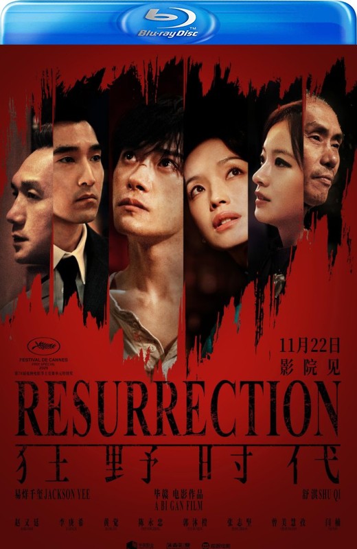 狂野时代[2025][美版原盘][国语][中文字幕][43.55GB]