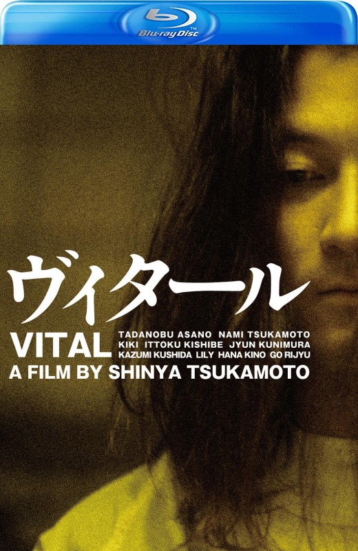死亡解剖[2004][美版原盘][日语][中文字幕][21.48GB]
