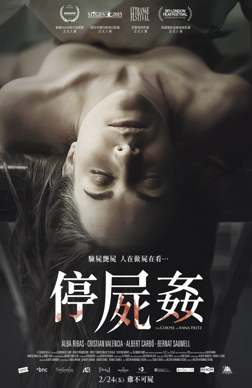 安娜·弗里茨的尸体[2015][德版原盘][其他语言][中文字幕][25.4GB]