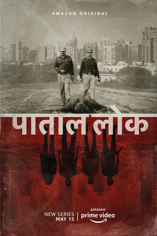 [115云盘]地下世界 第一季[2020][完结剧集][4K][印地语][简繁英软字幕][42.59GB]