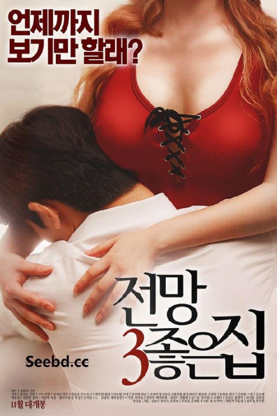 各地美景视频大全[2025] 18个视频[4K][国语][无字幕][免费分享][125.77GB]
