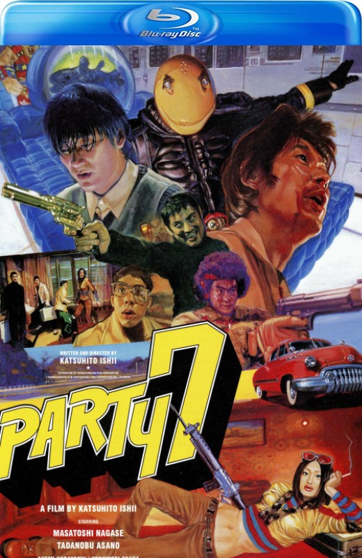 第七聚会[2000][日版原盘][日语][中文字幕][31.17GB]