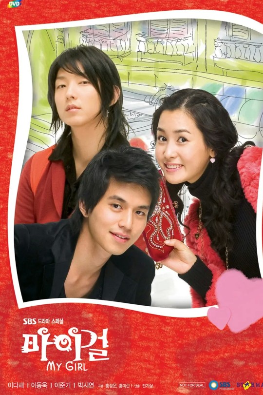 [115云盘]我的女孩[2005][完结剧集][1080P][台配国语/韩语][软简体/英文字幕][74.99GB]