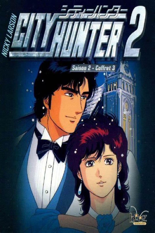 城市猎人 第二部[1988][美版原盘][日语][中文字幕][337.43GB]