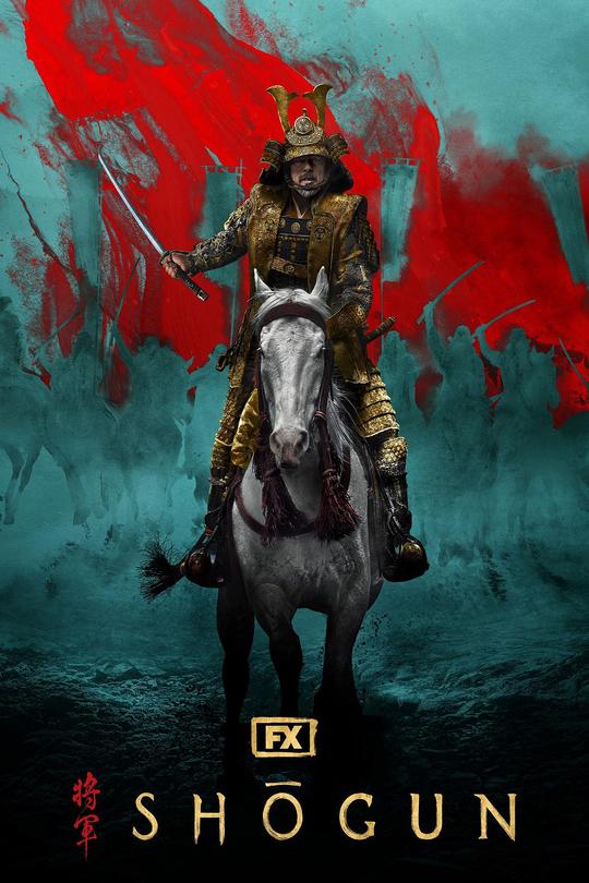[115云盘]幕府将军[2024][完结剧集][4KHDR+DV][日语][内嵌繁英字幕][127.52GB]