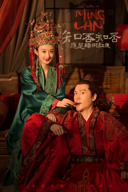 [115云盘]知否知否应是绿肥红瘦[2018][完结剧集][1080P][国语][日文硬字幕][167.91GB]