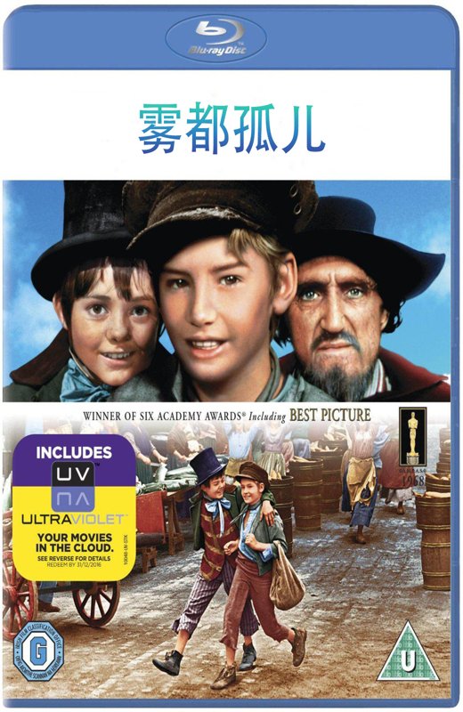 雾都孤儿[1968][美版原盘][英语][中文字幕][41.4GB]