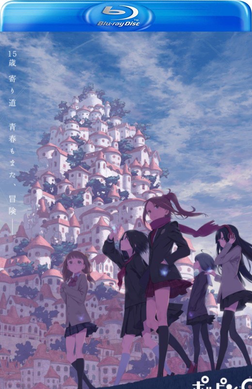 POP IN Q[2016][美版原盘][日语][中文字幕][34.91GB]