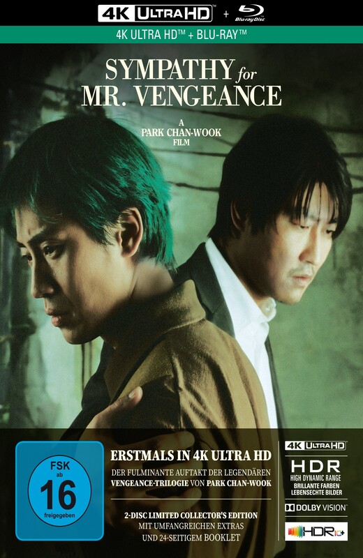 我要复仇[2002][德版原盘][韩语][中文字幕][84.12GB]