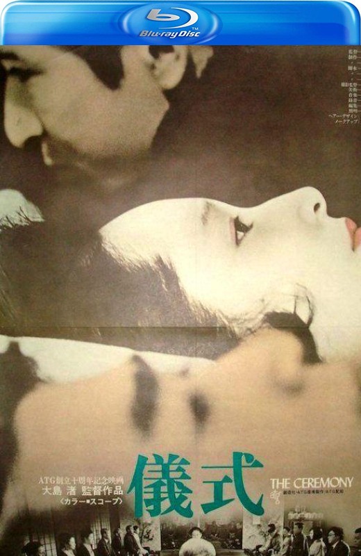 仪式[1971][法版原盘][日语][中文字幕][35.51GB]