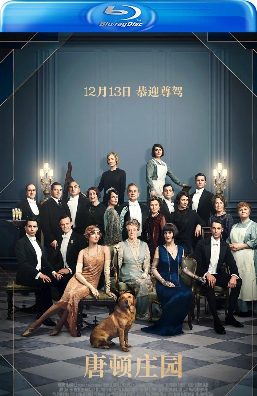 唐顿庄园[2019][美版原盘][西班牙/英语][中文字幕][43.98GB]