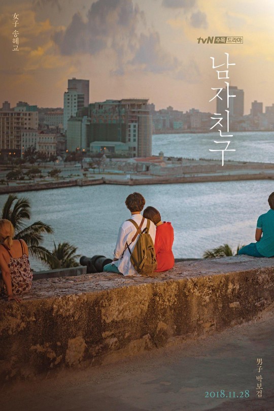 [115云盘]男朋友[2018][完结剧集][1080P][国语][中文字幕][台视HD][47.80GB]