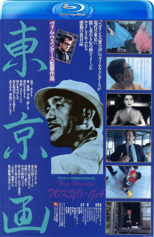 寻找小津[1985][法版原盘][英语][中文字幕][34.79GB]