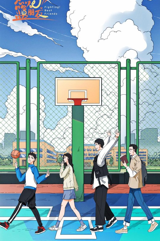 [115云盘]燃烧吧！篮朋友[2025][完结剧集][4K 60帧][国语][中文字幕][25.04GB]