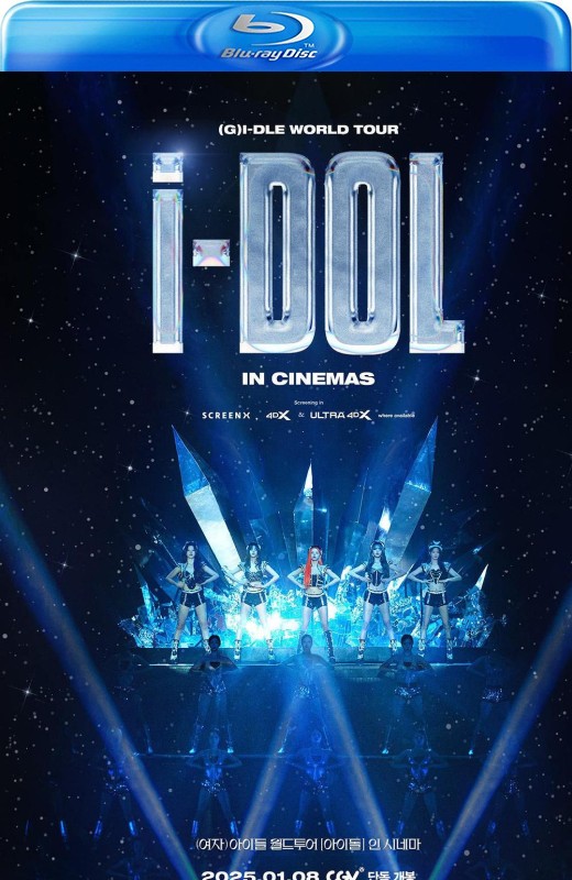 (G)I-DLE 世界巡回演唱会 [iDOL][2025][美版原盘][泰卢固语][中文字幕][83.05GB]
