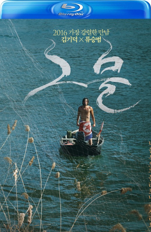 网[2016][日版原盘][韩语][中文字幕][21.28GB]