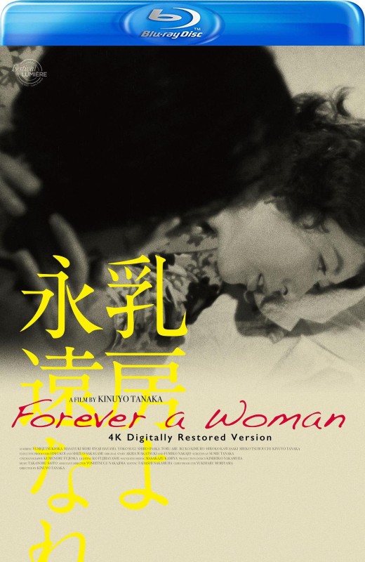 永恒的乳房[1955][美版原盘][日语][中文字幕][31.39GB]