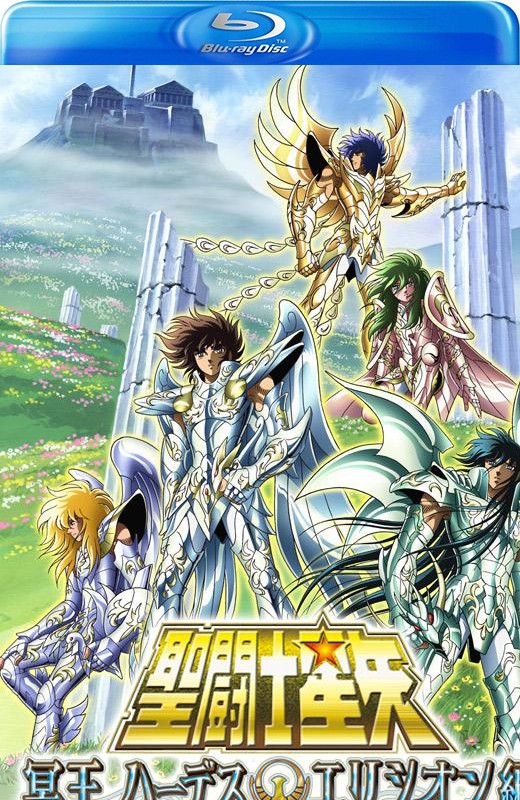 圣斗士星矢 极乐净土篇[2008][日版原盘][日语][中文字幕][21.20GB]