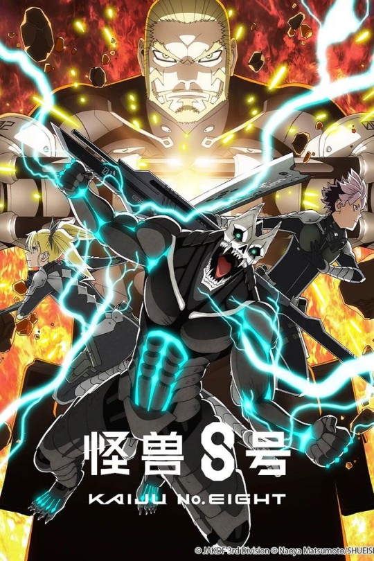 怪兽8号 第二季[2025][美版原盘][日语][中文字幕][101.32GB]