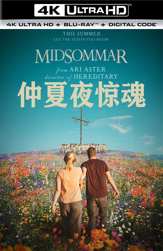 仲夏夜惊魂[2019][美版原盘][英语][中文字幕][84.7GB]