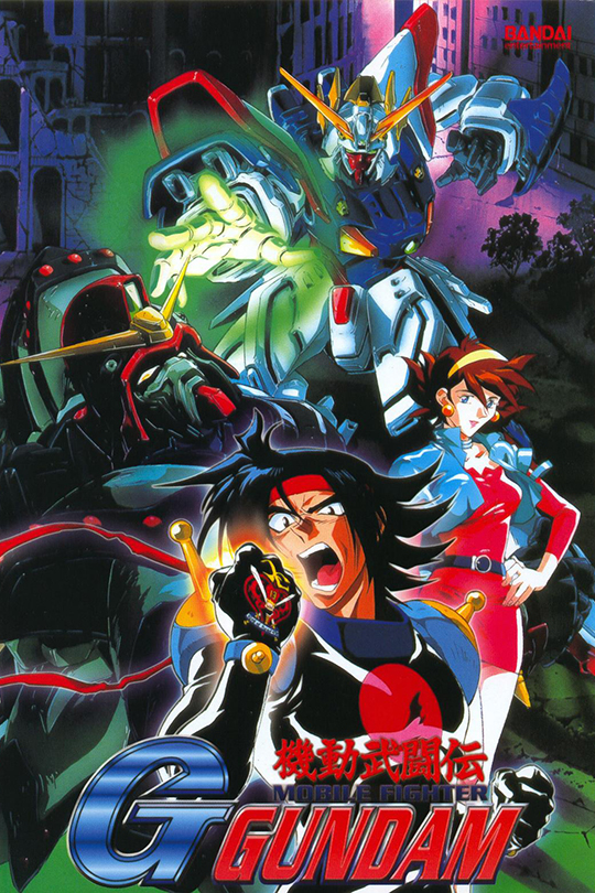 机动武斗传G高达[1994][日版原盘][日语][中文字幕][340.48GB]